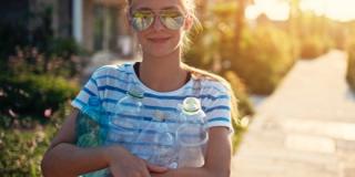 Get inspired to be the change